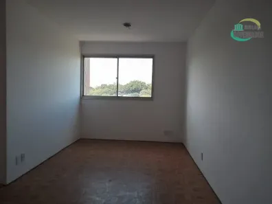 Apartamento com 2 Quartos para alugar, 80m² no Vila Industrial, Campinas