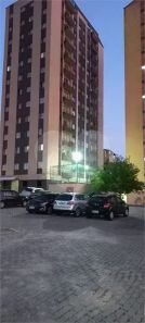 Apartamento com 2 Quartos à venda, 110m² no Vila da Paz, São Paulo