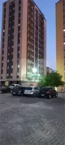 Apartamento com 2 Quartos à venda, 110m² no Vila da Paz, São Paulo