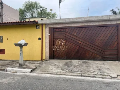 Casa com 2 Quartos à venda, 126m² no Jardim Santa Helena, Suzano