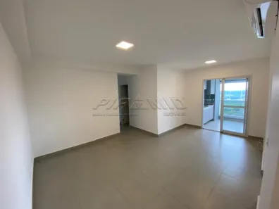 Apartamento com 3 Quartos para alugar, 87m² no Quinta da Primavera, Ribeirão Preto
