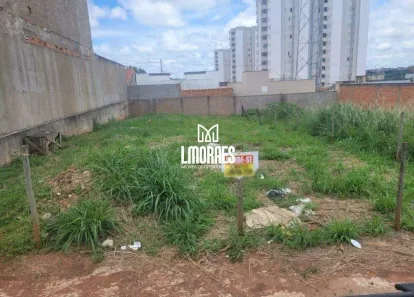 Lote/Terreno à venda, 250m² no Jardim Brasília, Uberlândia