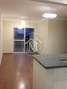 Apartamento com 3 Quartos à venda, 78m² no Parque Morumbi, Votorantim