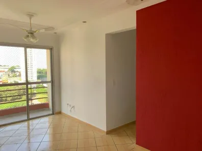 Apartamento com 2 Quartos à venda, 55m² no Macedo, Guarulhos