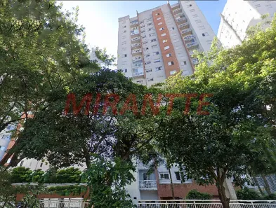 Apartamento com 2 Quartos à venda, 47m² no Vila Nova Cachoeirinha, São Paulo