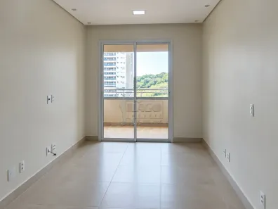 Apartamento com 3 Quartos à venda, 84m² no Jardim Botânico, Ribeirão Preto