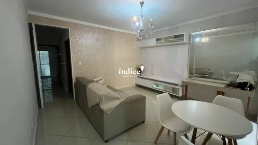 Apartamento com 2 Quartos para alugar, 68m² no Jardim Botânico, Ribeirão Preto