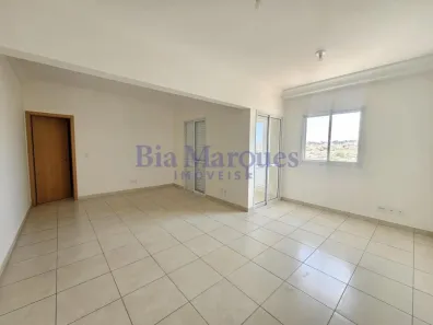 Apartamento com 2 Quartos à venda, 80m² no Vila Tibério, Ribeirão Preto