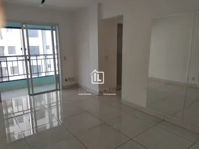 Apartamento com 2 Quartos à venda, 60m² no Parque Amazônia, Goiânia