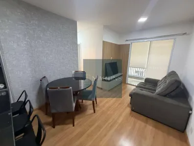 Apartamento com 3 Quartos para alugar, 67m² no Centro, Jundiaí