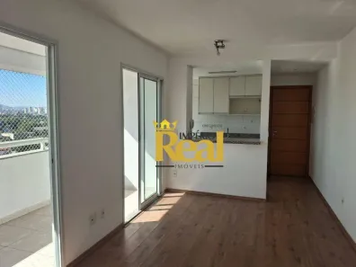 Apartamento com 2 Quartos para alugar, 59m² no Água Branca, São Paulo