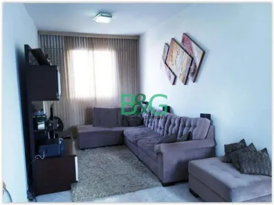 Apartamento com 2 Quartos à venda, 74m² no Mooca, São Paulo