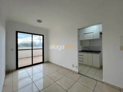 Apartamento com 2 Quartos para venda ou aluguel, 75m² no Jardim Bosque das Vivendas, São José do Rio Preto