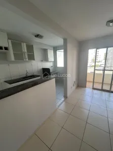 Apartamento com 2 Quartos para alugar, 55m² no Jardim Nova Europa, Campinas