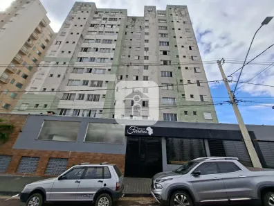 Apartamento com 2 Quartos para alugar, 55m² no Aclimação, Uberlândia