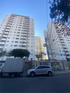 Apartamento com 3 Quartos à venda, 70m² no Barra Funda, São Paulo