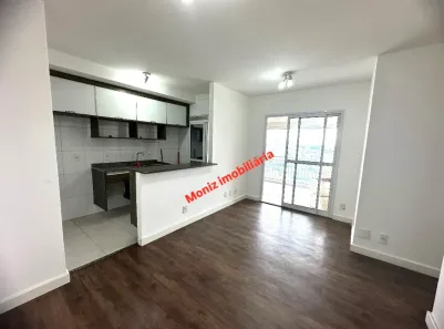 Apartamento com 2 Quartos para alugar, 60m² no Jardim Esmeralda, São Paulo