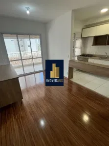 Apartamento com 2 Quartos para alugar, 71m² no Vila Andrade, São Paulo