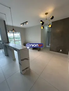 Apartamento com 2 Quartos à venda, 62m² no Barra Funda, São Paulo