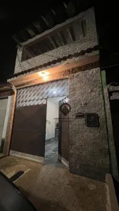 Casa com 2 Quartos à venda, 45m² no Paciência, Rio de Janeiro