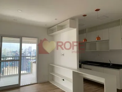 Apartamento com 2 Quartos à venda, 65m² no Vila Cordeiro, São Paulo