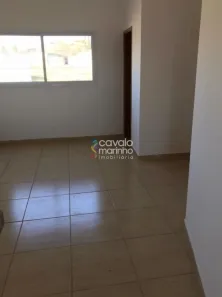 Apartamento com 1 Quarto à venda, 65m² no City Ribeirão, Ribeirão Preto