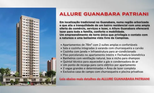 Apartamento com 2 Quartos à venda, 80m² no Jardim Brasil, Campinas