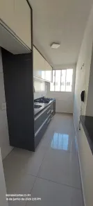 Apartamento com 2 Quartos para alugar, 40m² no Coxipó, Cuiabá