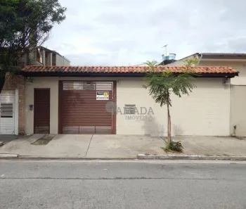 Casa de Condomínio com 2 Quartos à venda, 69m² no Vila Ré, São Paulo