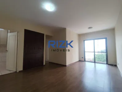 Apartamento com 2 Quartos para alugar, 70m² no Aclimação, São Paulo
