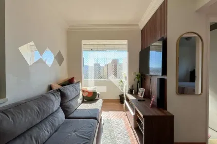 Apartamento com 2 Quartos à venda, 49m² no Vila Bruna, São Paulo
