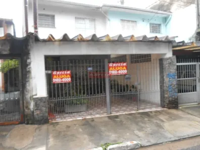 Sobrado com 3 Quartos para alugar, 150m² no Santo Amaro, São Paulo