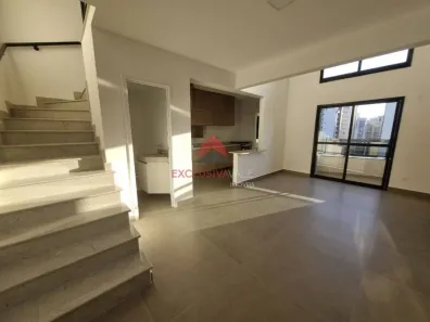 Apartamento com 1 Quarto para alugar, 95m² no Parque Residencial Aquarius, São José dos Campos