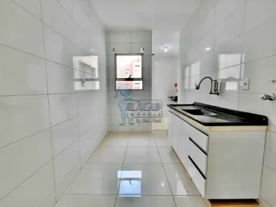 Apartamento com 2 Quartos para alugar, 59m² no Planalto Verde, Ribeirão Preto