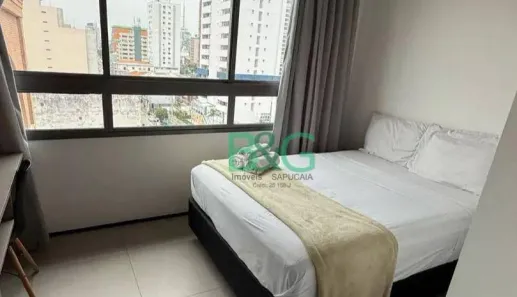Apartamento com 1 Quarto à venda, 19m² no Vila Mariana, São Paulo