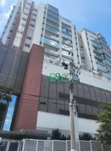 Apartamento com 2 Quartos para alugar, 61m² no Sumaré, São Paulo