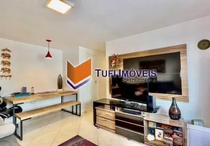 Apartamento com 2 Quartos à venda, 78m² no Brooklin Paulista, São Paulo
