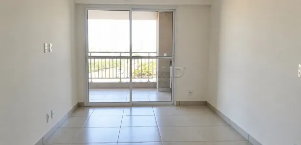Apartamento com 2 Quartos para alugar, 88m² no Quinta da Primavera, Ribeirão Preto