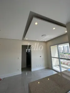 Apartamento com 2 Quartos à venda, 56m² no Saúde, São Paulo