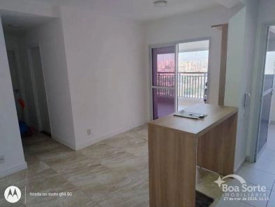 Apartamento com 2 Quartos para venda ou aluguel, 74m² no Cidade Mãe do Céu, São Paulo