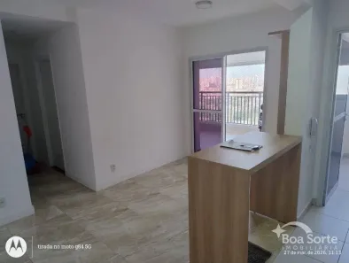 Apartamento com 2 Quartos para alugar, 74m² no Cidade Mãe do Céu, São Paulo