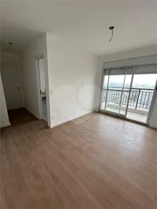 Apartamento com 2 Quartos à venda, 82m² no Brás, São Paulo