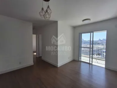 Apartamento com 2 Quartos à venda, 64m² no Núcleo Residencial Doutor Luiz de Mattos Pimenta, Itatiba