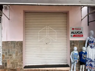 Sala Comercial para alugar, 15m² no Parque das Nações, Marília