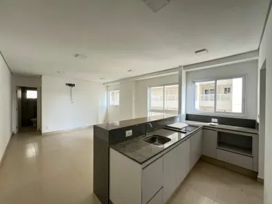 Apartamento com 1 Quarto para alugar, 47m² no Centro, São José do Rio Preto