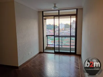 Apartamento com 2 Quartos à venda, 60m² no Vila Lageado, São Paulo