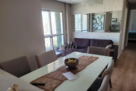 Apartamento com 2 Quartos à venda, 56m² no Vila Bertioga, São Paulo
