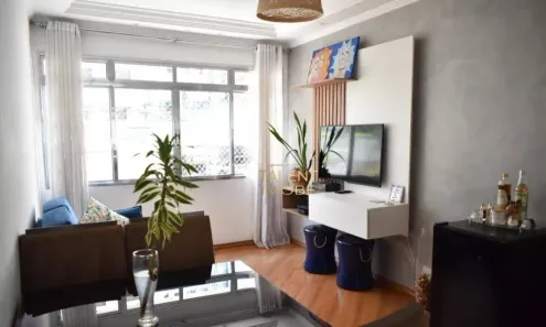 Apartamento com 2 Quartos à venda, 73m² no Vila Clementino, São Paulo