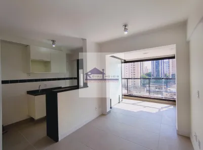 Apartamento com 2 Quartos para alugar, 55m² no Vila Clementino, São Paulo