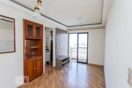 Apartamento com 2 Quartos à venda, 50m² no Vila Siqueira (Zona Norte), São Paulo